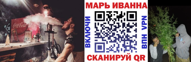 Виды наркотиков купить Карабаново Конопля  Амфетамин  Псилоцибиновые грибы  Меф  Метадон  ГАШ 