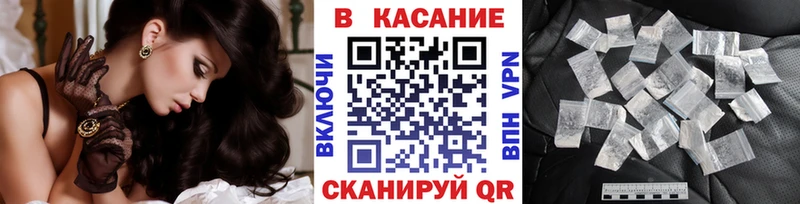 Гашиш Карабаново