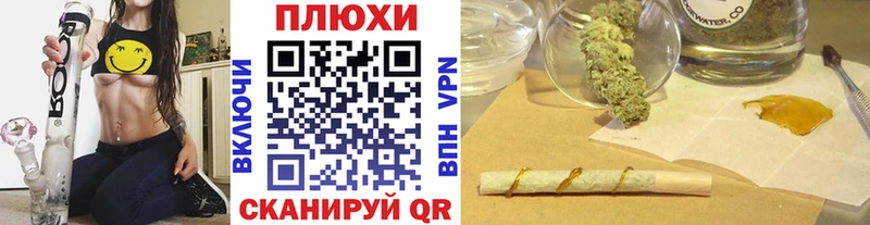 ГАШ убойный цена наркотик Карабаново