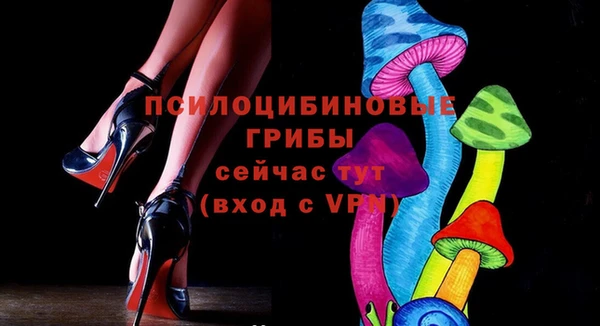 таблы Володарск