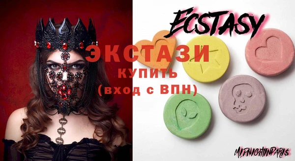 таблы Володарск