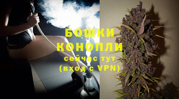 кокаин VHQ Волоколамск