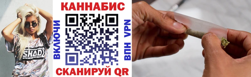 Марихуана Ganja  дарнет шоп  Карабаново 